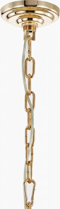 Подвесная люстра Favourite Dolor 18 ламп 2982-18P