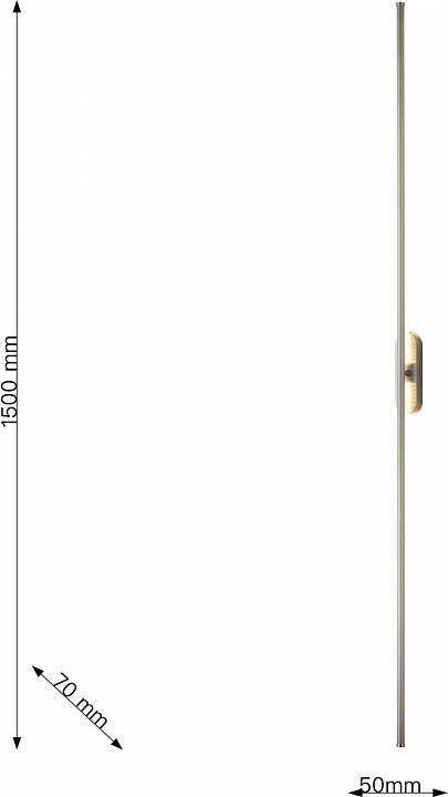 Бра Favourite Reed 3002-3W