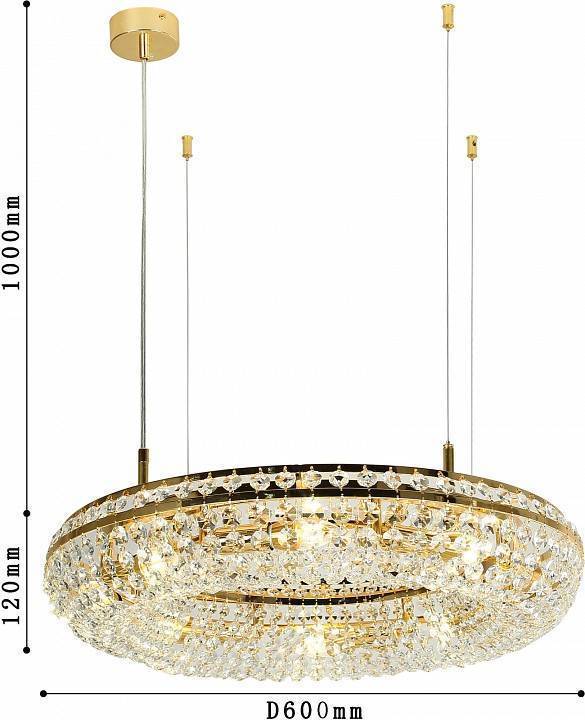 Подвесная люстра Favourite Monilibus 4015-8P