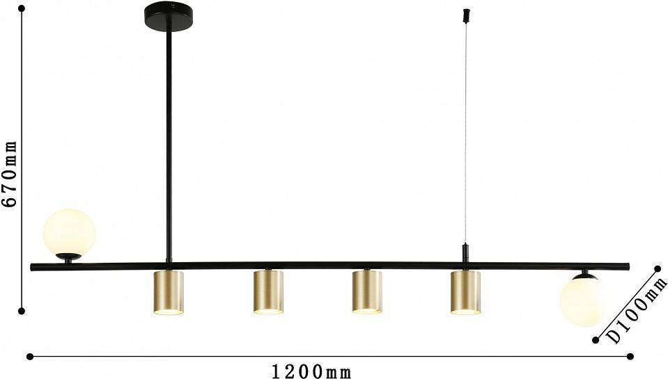 Люстра подвесная Favourite Frigus 4040-6P