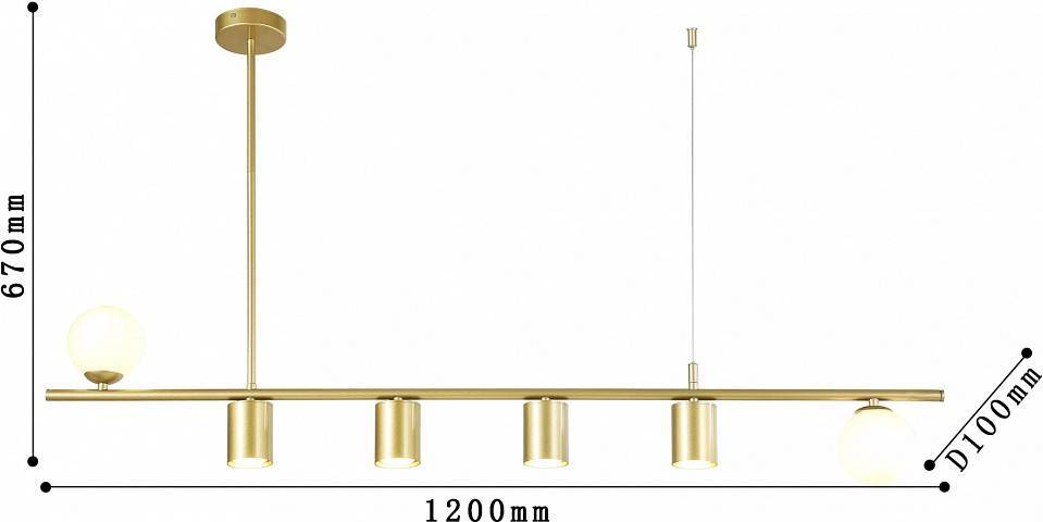 Люстра подвесная Favourite Frigus 4041-6P