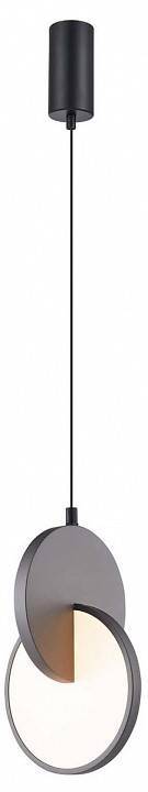 Подвесной светильник F-promo Grahan 4609-1P