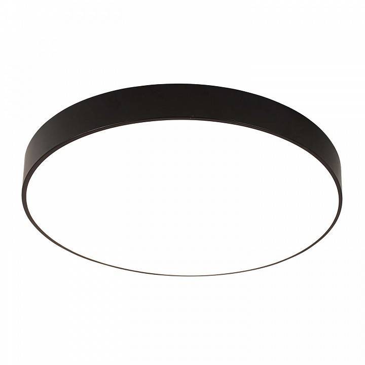 Накладной светильник F-promo Arena 4684-8C