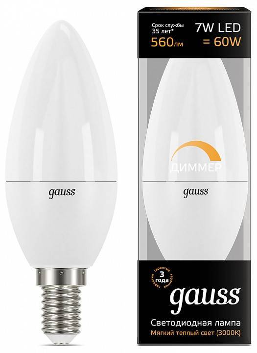 Лампа светодиодная Gauss Black C37 E14 7 Вт 3000 K диммируемая 103101107-D