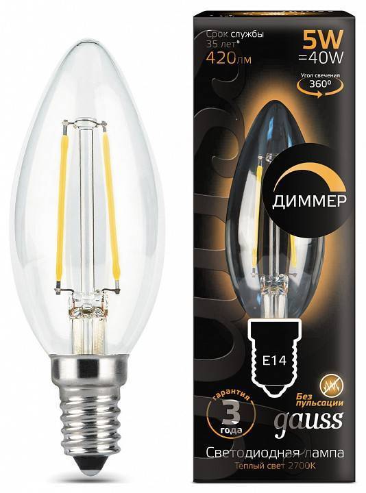 Лампа светодиодная Gauss Black C37 E14 5 Вт 2700 K диммируемая 103801105-D