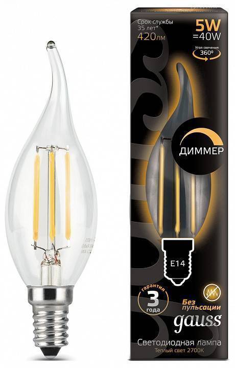 Лампа светодиодная Gauss Black G45 E14 5 Вт 2700 K диммируемая 104801105-D