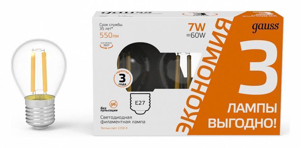 Набор светодиодных ламп Gauss Filament E27 7 Вт 2700 K 105902107T