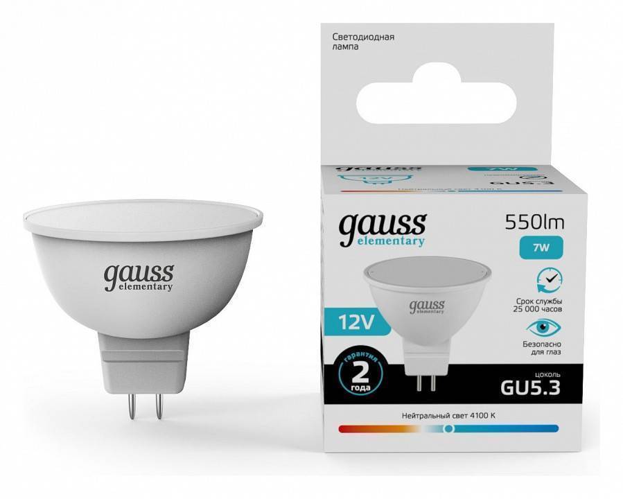 Лампа светодиодная Gauss Elementary GU5.3 7 Вт 4100 K 11527