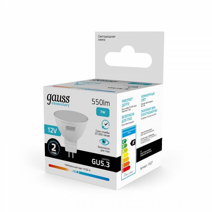 Лампа светодиодная Gauss Elementary GU5.3 7 Вт 4100 K 11527