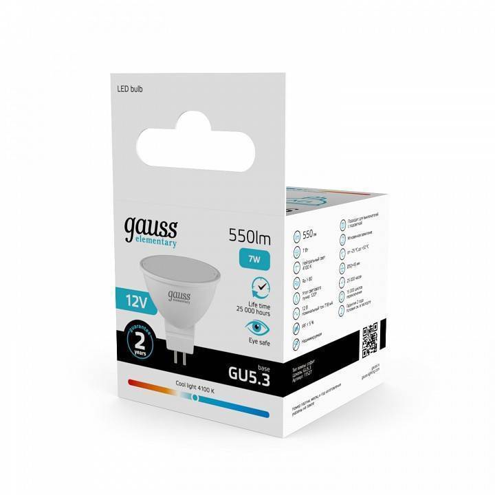 Лампа светодиодная Gauss Elementary GU5.3 7 Вт 4100 K 11527