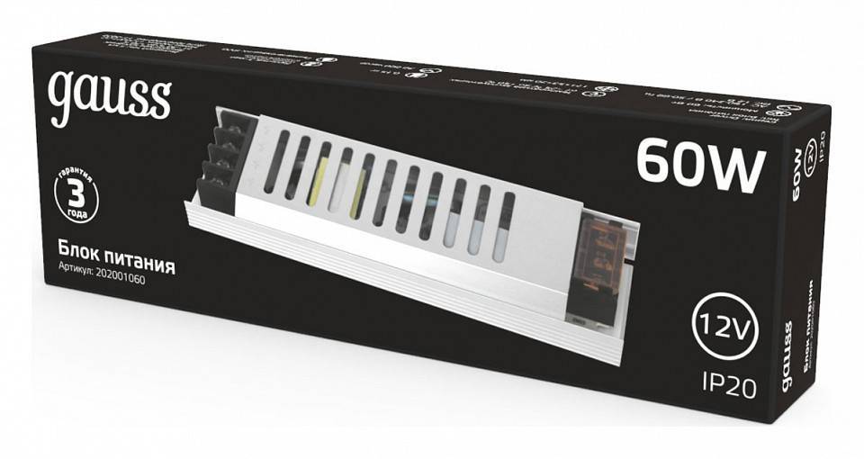 Блок питания Gauss 12V 60W IP20 202001060