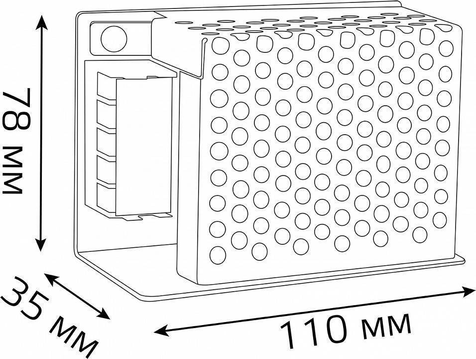 Блок питания Gauss 12V 50W IP67 202002050