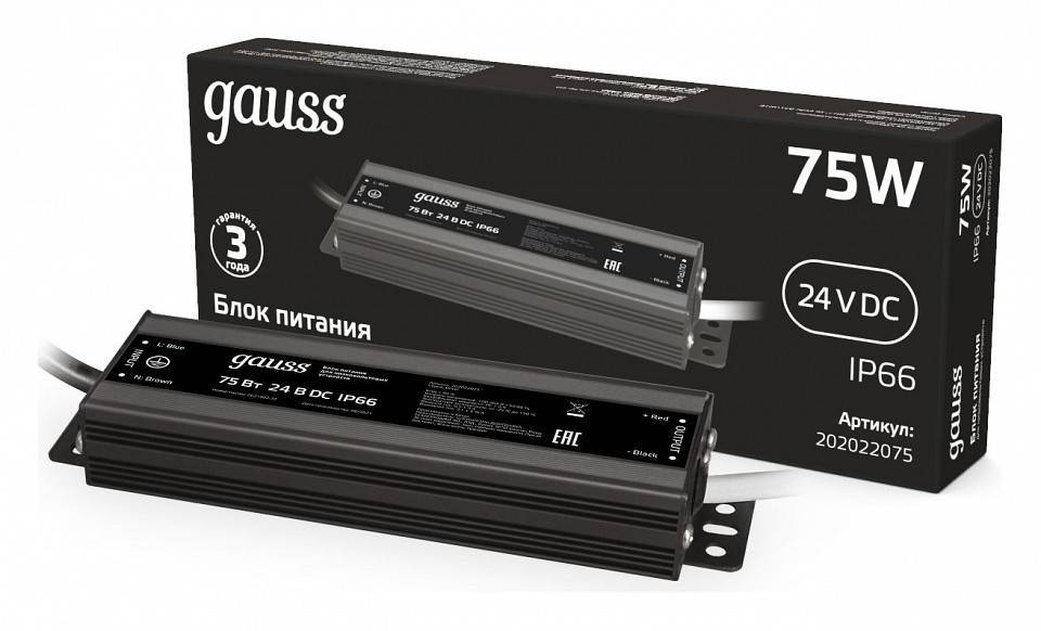 Блок питания с проводом Gauss  202022075