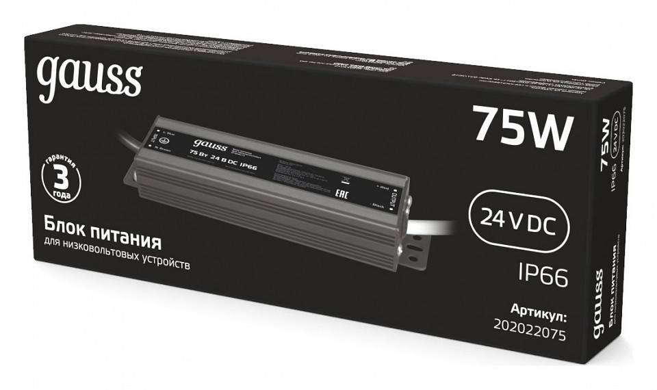 Блок питания с проводом Gauss  202022075