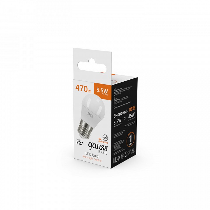 Лампа светодиодная Gauss Basic E27 12 Вт 6500 K упаковка 10 шт 30532162