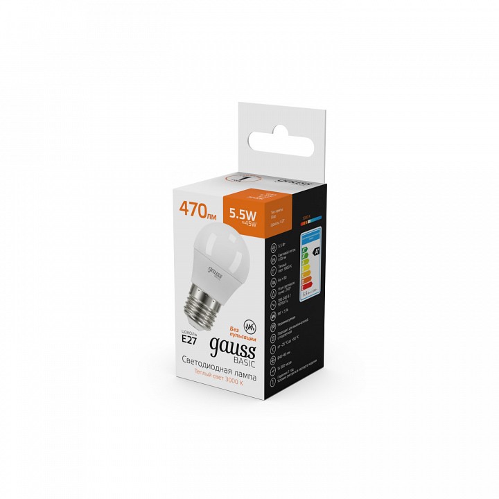 Лампа светодиодная Gauss Basic E27 12 Вт 6500 K упаковка 10 шт 30532162
