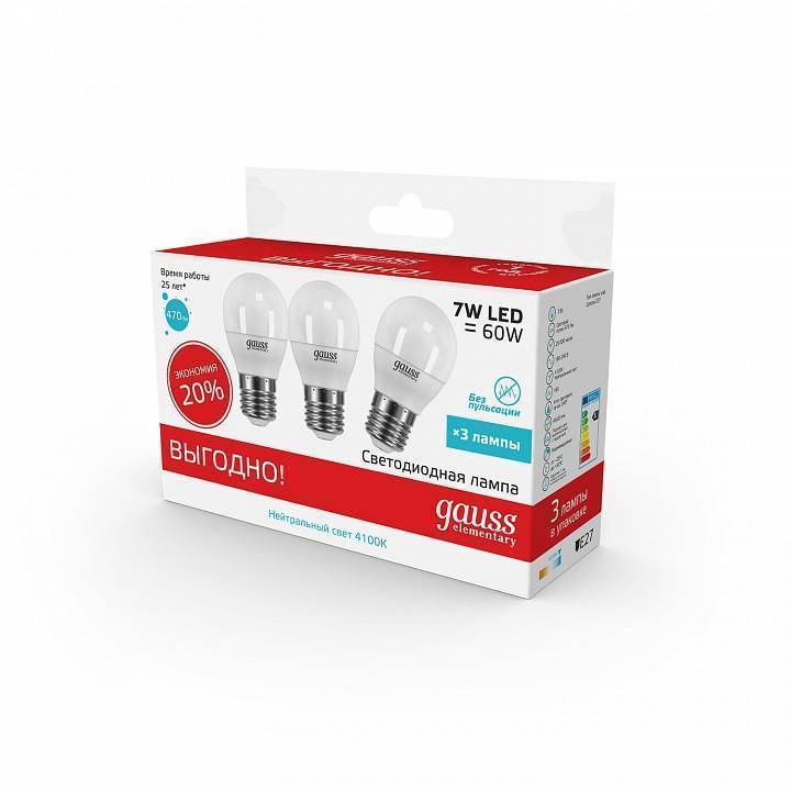 Набор ламп светодиодных Gauss LED Elementary E27 7Вт 4100K 53227T