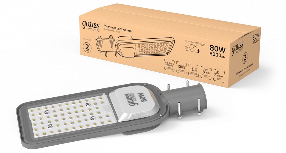 Светильник консольный Gauss Avenue 180 Вт 6500 К 629534480