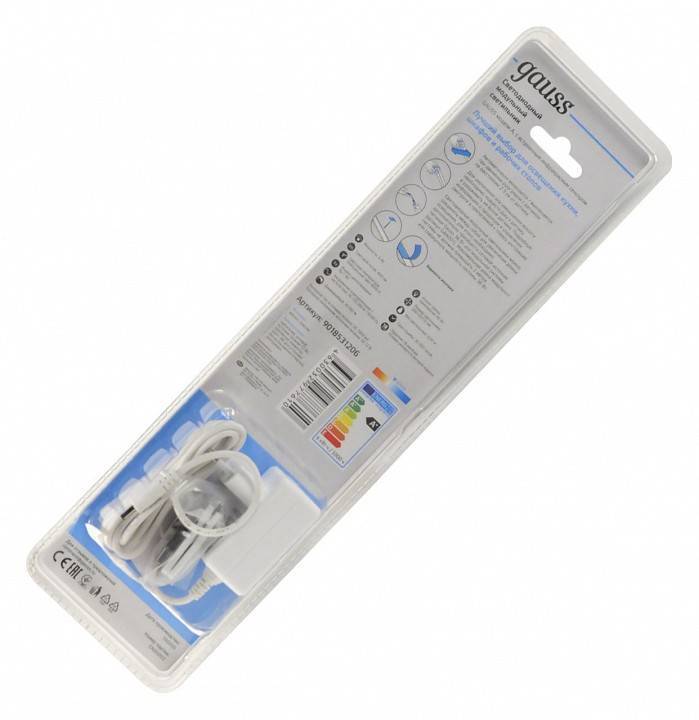 Модульный светильник Gauss Ir A 9018531206