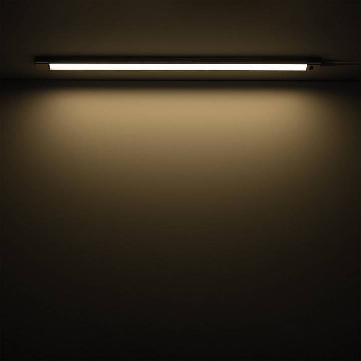 Модульный светильник Gauss Ir B 9019531209-T