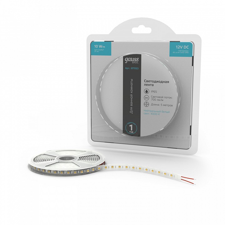 Лента светодиодная Gauss Basic BT053