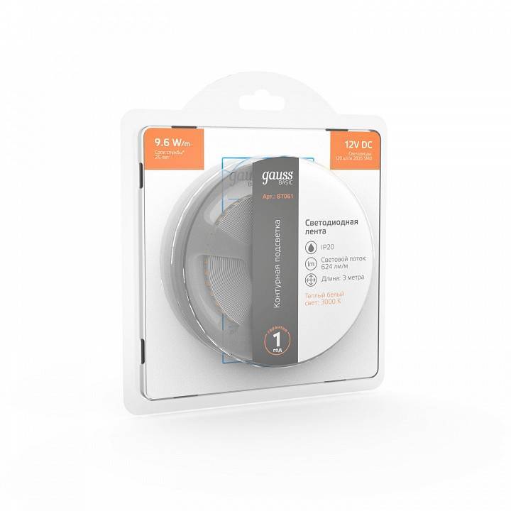 Лента светодиодная Gauss Basic BT061
