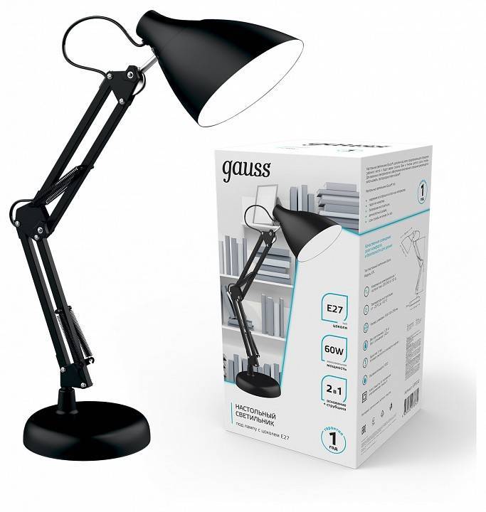 Настольная лампа офисная Gauss GT003 GT0032