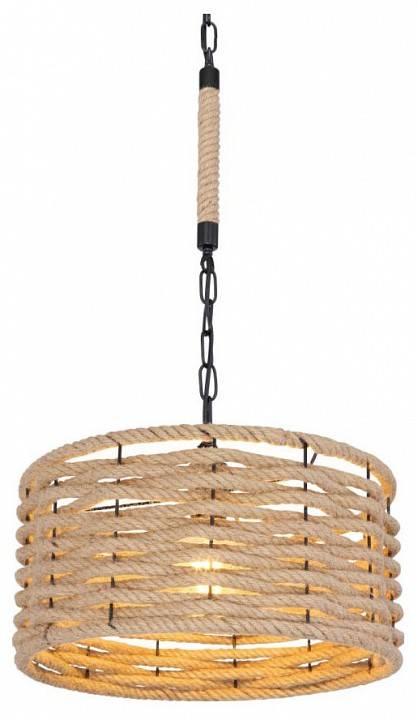 Подвесной светильник Globo Halia 15679H1