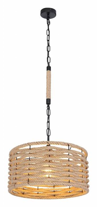 Подвесной светильник Globo Halia 15679H1