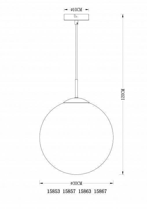 Подвесной светильник Globo Varus 15857