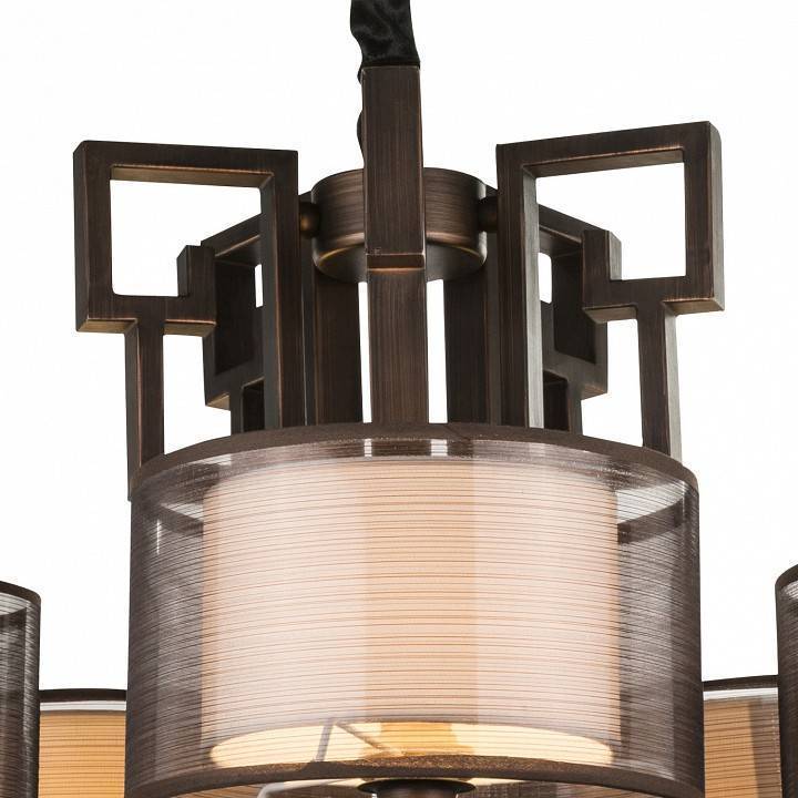 Подвесная люстра Globo Juan 5 ламп 69008-5H