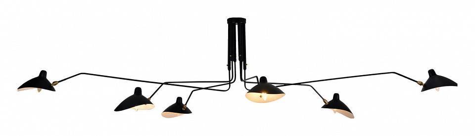 Люстра на штанге Lussole Fairbanks GRLSP-9562