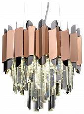 Подвесной светильник HIPER Dafna H171-0