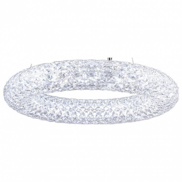 Подвесной светильник HIPER Paula H830-1