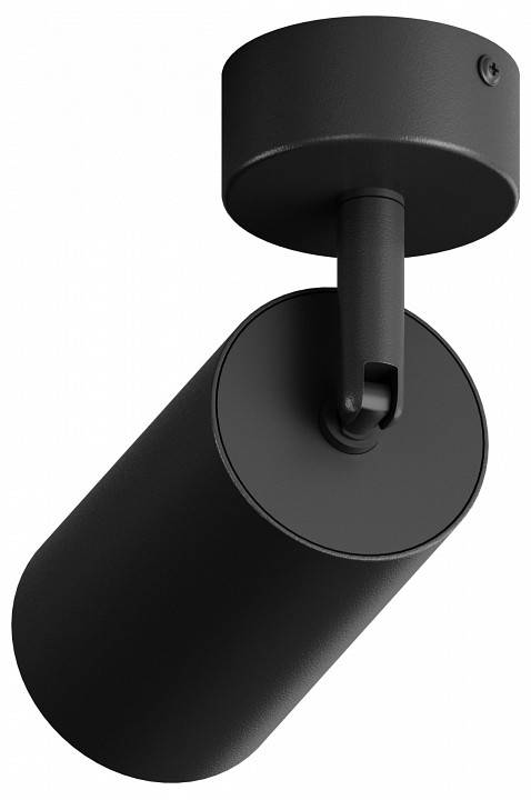 Спот Hesby Lighting Focus 0089