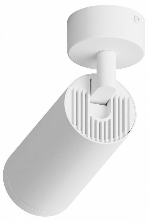 Спот Hesby Lighting Focus 0116