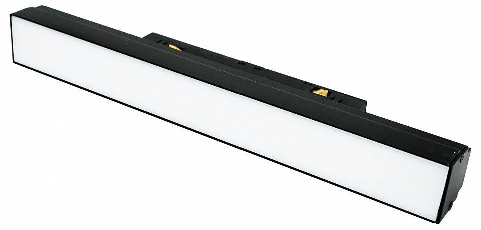 Трековый магнитный светильник Hesby Lighting ElDeko 10 Вт HSBL_0151