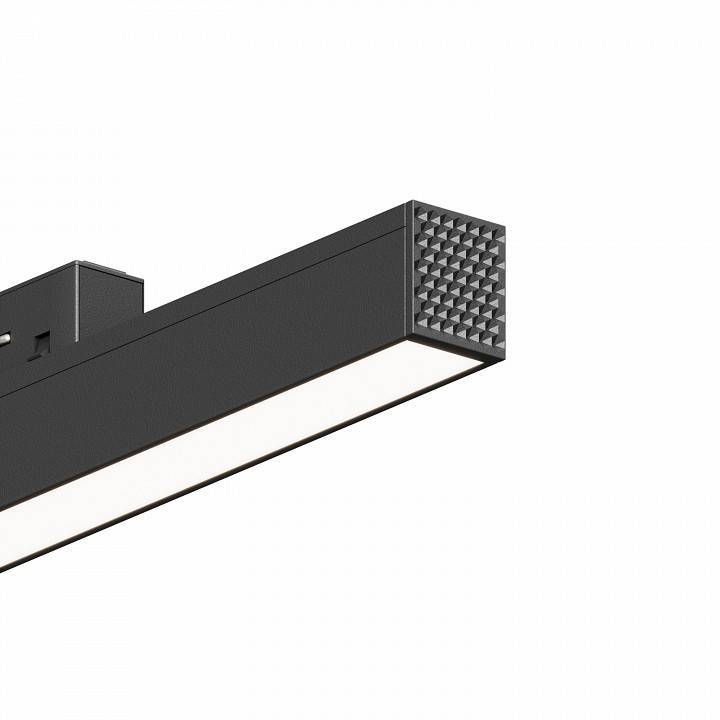 Трековый магнитный светильник Hesby Lighting ElDeko 10 Вт HSBL_0151