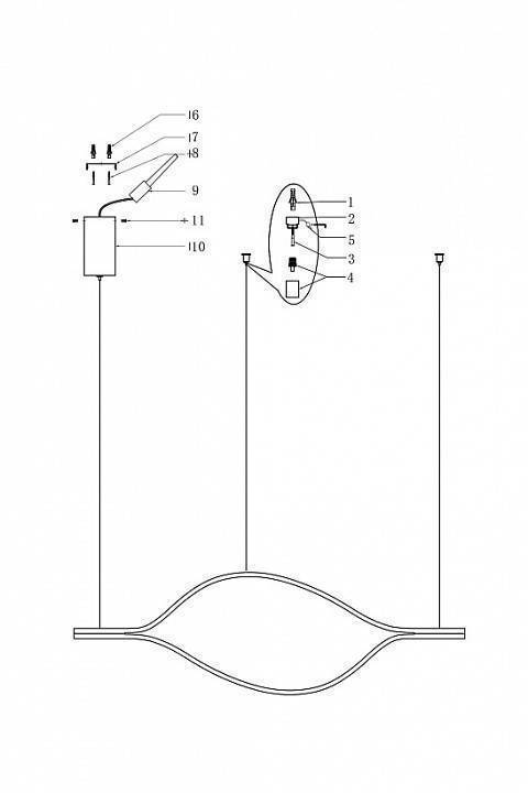 Подвесной светильник Imperiumloft Tape Light TRUDY01