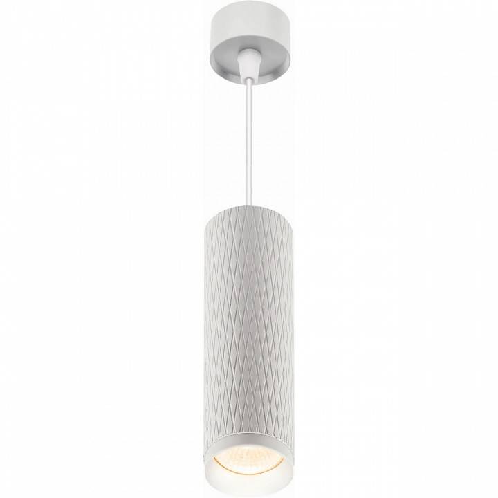 Подвесной светильник Imex HAVANA IL.0005.1800-P WH