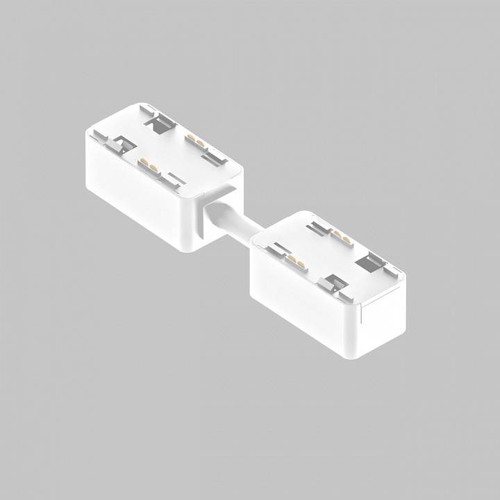 Соединитель гибкий для треков Imex UT25 белый IL.0007.3010-120-WH
