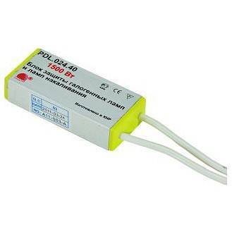 Блок питания Imex PDL.024 100 Вт 24 В PDL.024.40