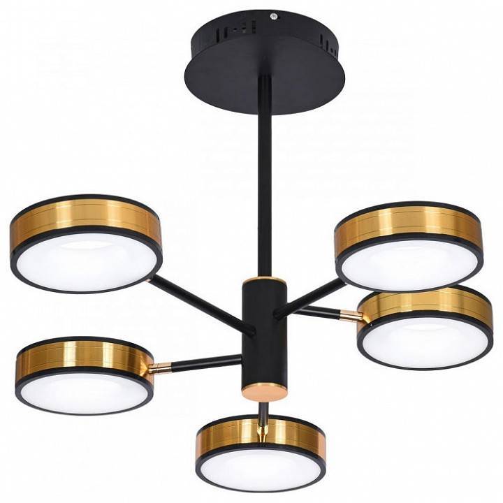 Люстра на штанге Imex Gavani 700 мм PLC-7049-700