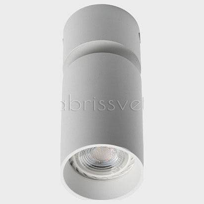 Светильник на штанге Italline 5090 5090 white