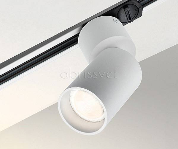 Светильник на штанге Italline 5090 5090 white