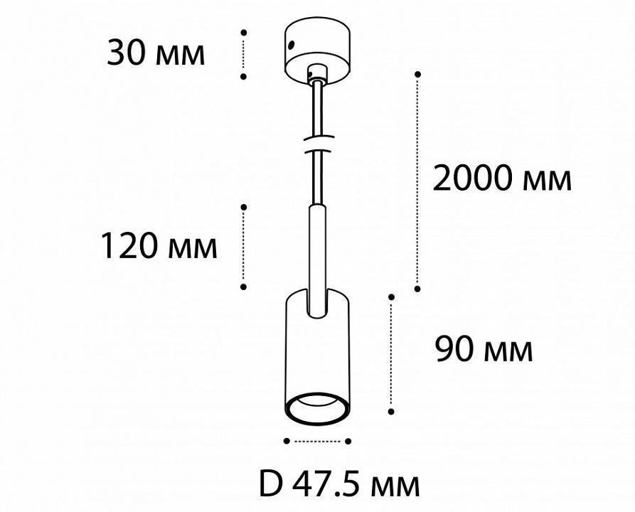 Подвесной светильник Italline DL 3038 DL 3038 black/gold