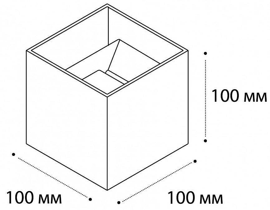 Накладной светильник Italline IT01-A310 черный IT01-A310 black