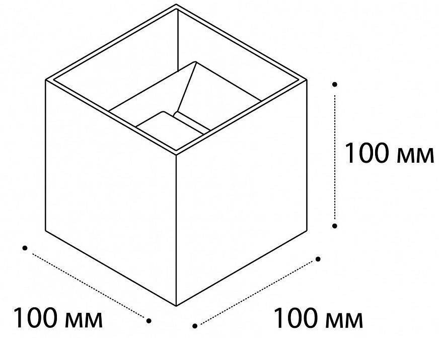Накладной светильник Italline IT01-A310 темно-серый IT01-A310 dark grey