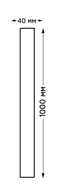Накладной светильник Italline  IT3050/1000