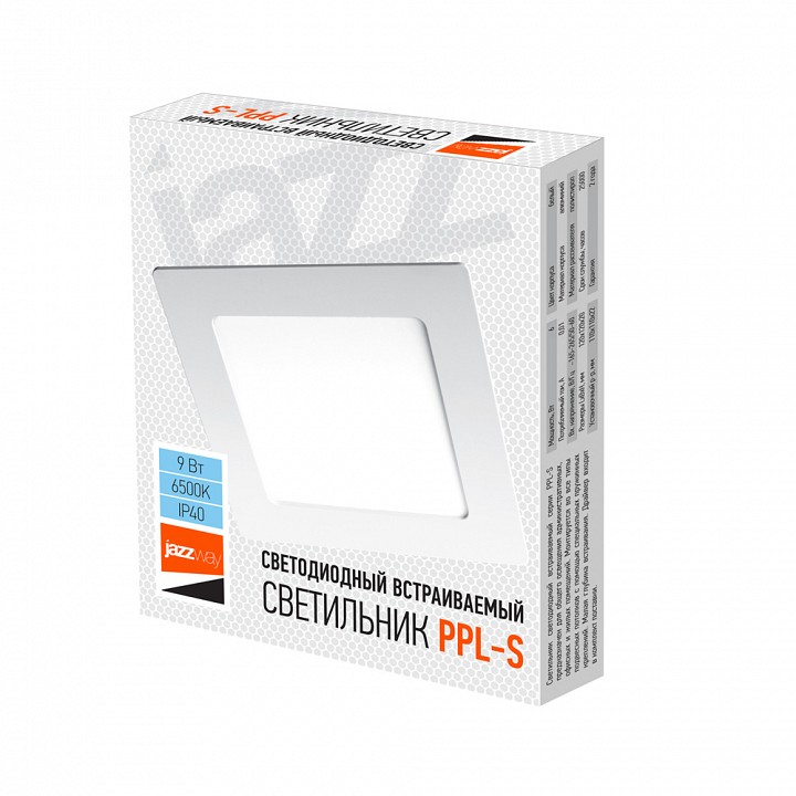 Встраиваемый светильник Jazzway  PPL-S 9W 6500K IP40 WH